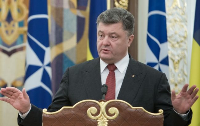 Партнерство с НАТО позволяет Украине получить оборонительное оружие, - Порошенко