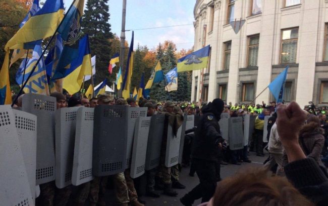 Мітинг у Києві: подробиці