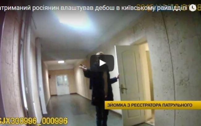 "Вы кацапов обламываете": в Киеве полицейские задержали пьяного россиянина