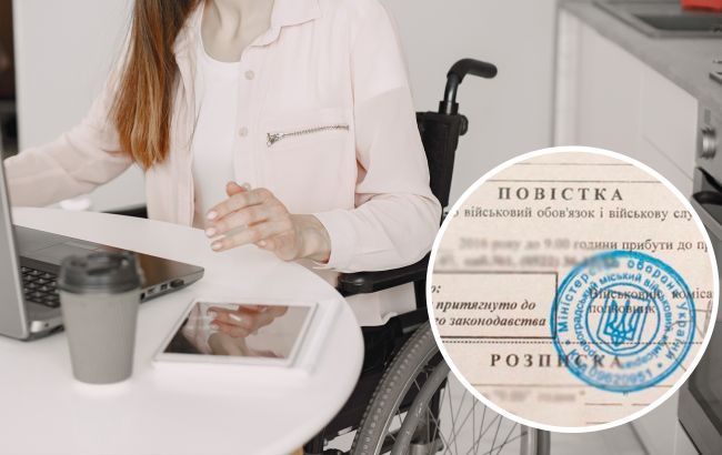 "Врятую від мобілізації". Українки з інвалідністю масово шукають чоловіків для фіктивних шлюбів та заробітку