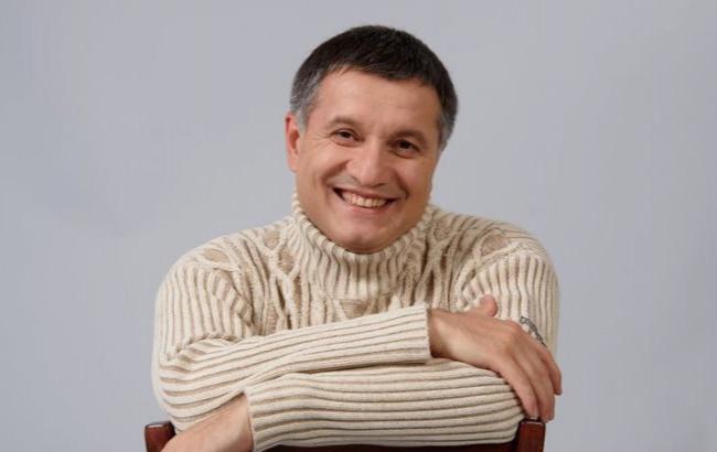 Аваков - Азарову "Приезжай - пари и срок утвердим предварительно"