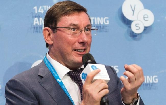 Генпрокуратура не планирует арест или экстрадицию Саакашвили, - Луценко