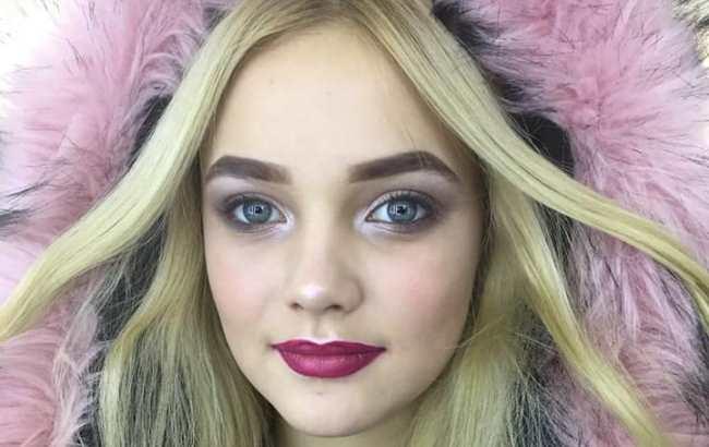 В Киеве пропала несовершеннолетняя девушка (фото)