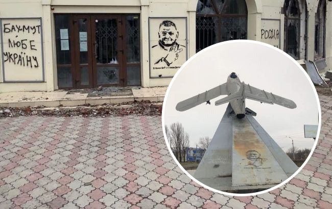 В Бахмуте появились уличные рисунки с изображением Залужного: как они выглядят