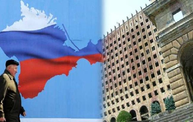 "Власти" Крыма подписали меморандум о сотрудничестве с Абхазией