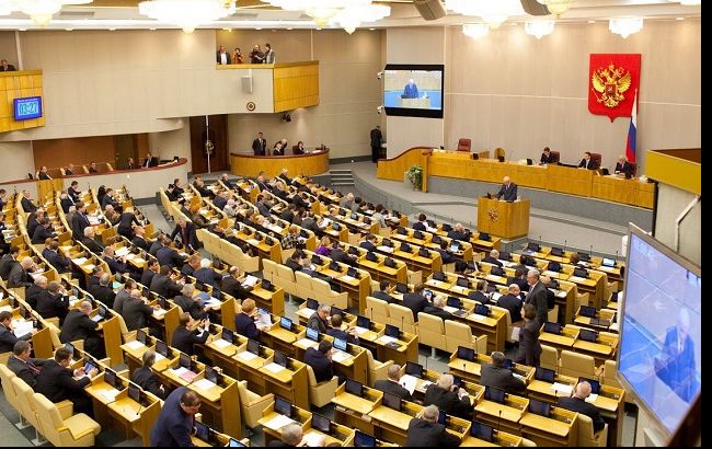 У Держдумі РФ пропонують кримінально карати за "дискредитацію Росії"