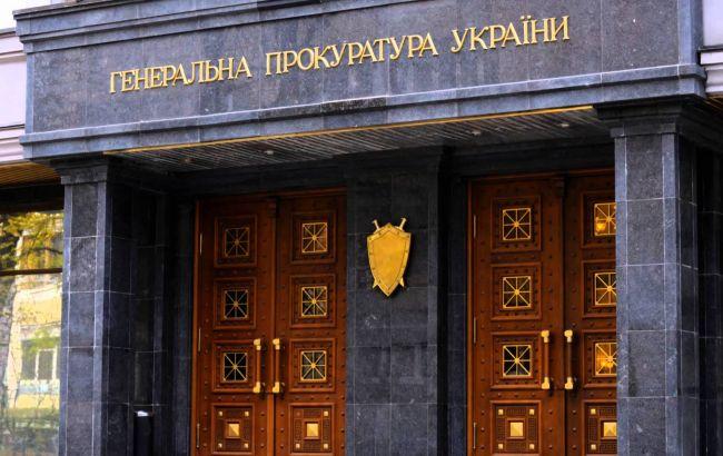ГПУ направила до суду обвинувальні акти щодо 15 участників сутичок під Радою у 2015