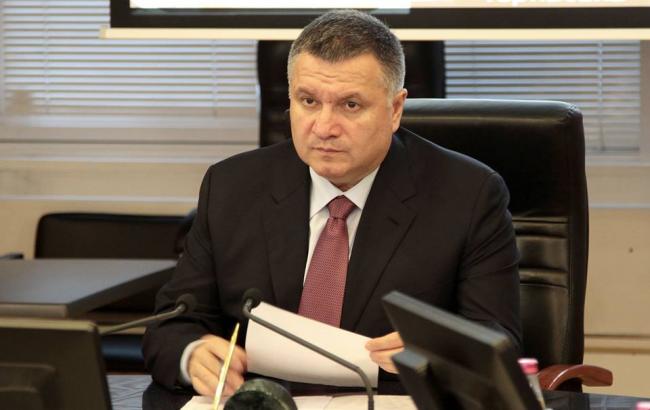 МВС надіслало звернення до Інтерполу через політичне переслідування українців у РФ