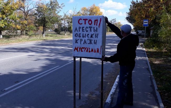 У Криму кількість затриманих за одиночні пікети зросла до 49 осіб