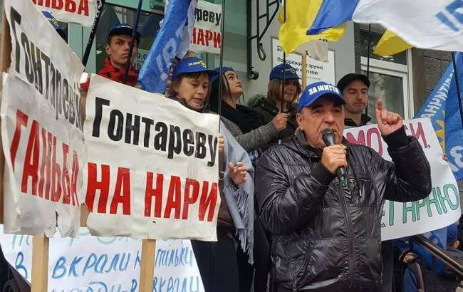 Акция под НБУ будет продолжаться, пока Гонтареву и Рожкову не посадят, - Рабинович