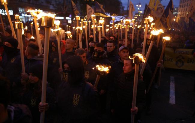 "Україна понад усе": Чем запомнился Марш националистов в Киеве (фоторепортаж)
