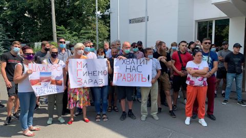 Активисты призвали главу МВД остановить давление на пострадавших от отходов НГЗ