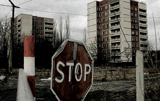 Еврокомиссия выделит 730 млн евро на проекты, связанные с Чернобылем