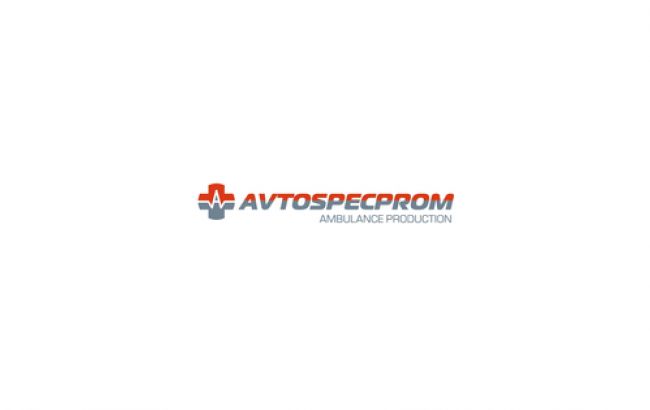 ООО "Автоспецпром" стало победителем тендера по обеспечению Винницкой области реанимобилями