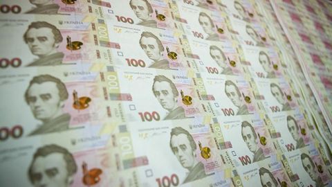 Мінфін скоротив продаж держоблігацій на аукціоні