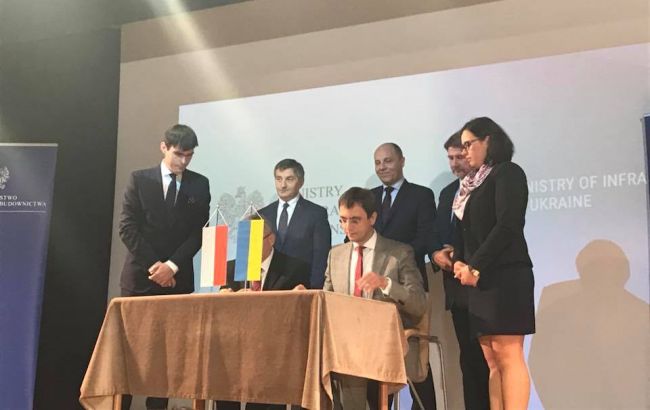 Польша и Украина подписали меморандум по проекту Виа Карпатия