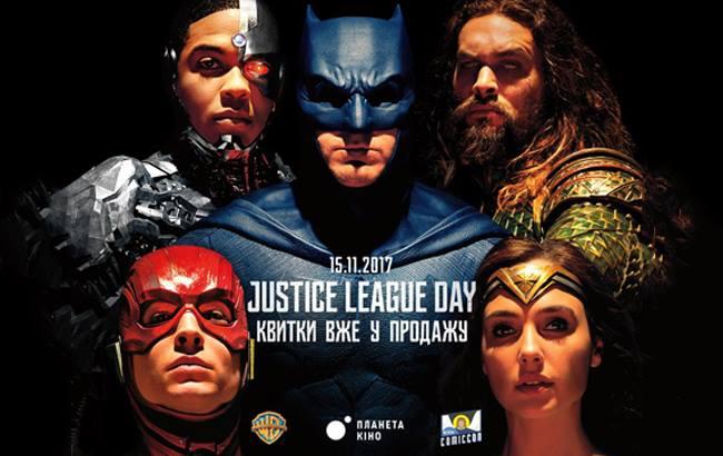 Justice League Day – допремьерный показ "Лиги Справедливости" станет настоящим праздником для фанатов комиксов