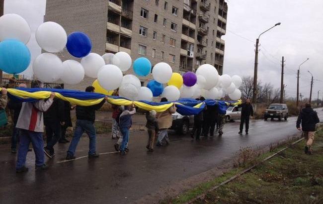 Патриоты отправили огромный "воздушный привет" террористам "ДНР"