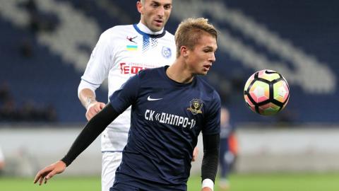 "Динамо" підписало молодого форварда Супрягу