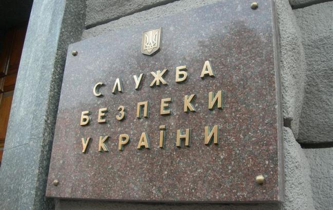 СБУ задержала в районе АТО незаконные грузы на сумму более 400 тыс. гривен