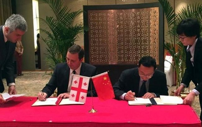 Китай і Грузія підписали угоду про вільну торгівлю