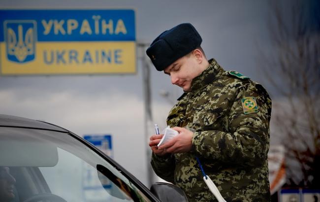 Госпогранслужба запустила ресурс для информирования о незаконном посещении Крыма