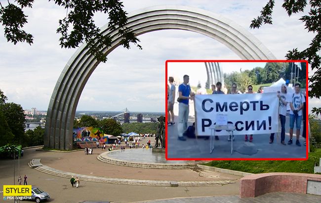 Драка под Аркой Дружбы Народа в Киеве: конфликт получил неожиданный окрас