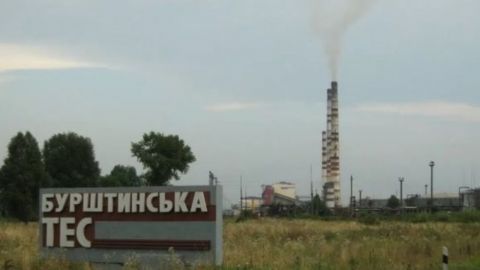 На Бурштынской ТЭС произошел выброс пара, станция работает в штатном режиме