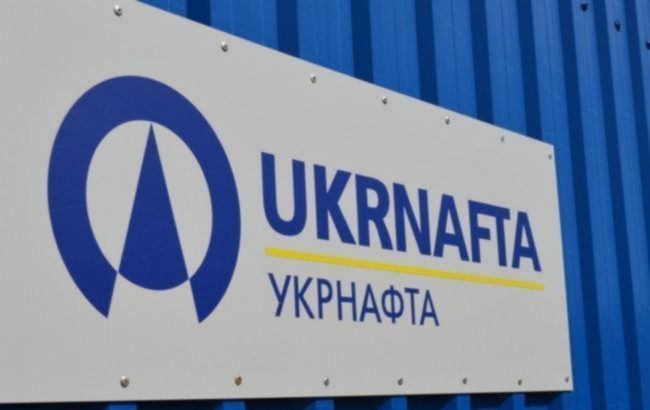 "Укрнафте" Коломойского разрешили не платить 4 млрд грн налога на прибыль