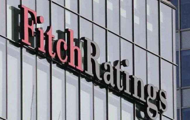 Fitch погіршило прогноз рейтингу України через російську ескалацію