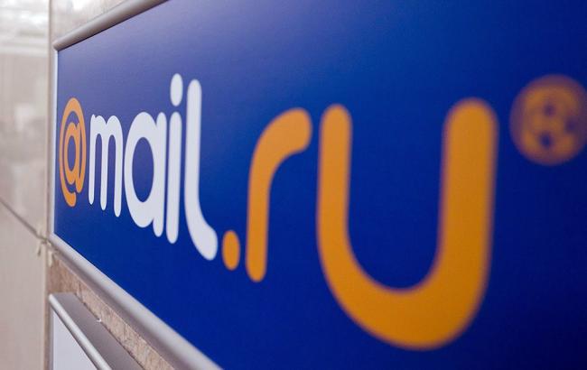 В Mail.Ru заявили, что от санкций против компании пострадают 25 млн украинских пользователей