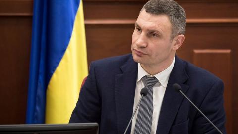 ЮНЕСКО одобрило наш проект флагштока с самым большим флагом Украины, - Кличко