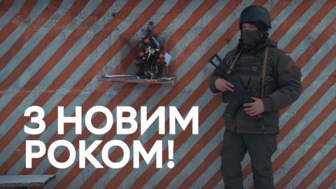 "Поки ми тут, будуйте Україну!": військові емоційно звернулися до українців