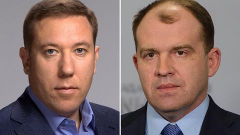 Стали известны имена экс-нардепов, которым НАБУ объявило подозрение