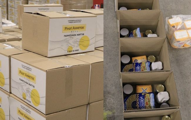 Київ отримав вже 28 тисяч продуктових наборів від Фонду Ахметова