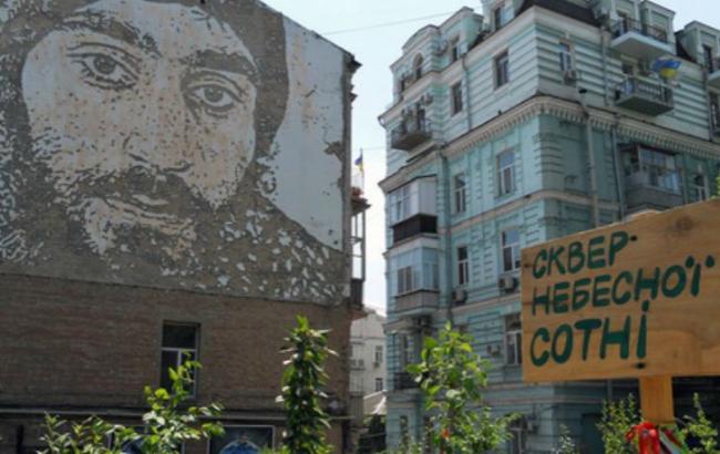 Маленькая победа: проект сквера Небесной сотни вошел в финал европейского конкурса