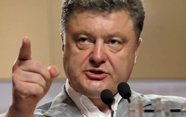 Порошенко поручил РГА взять под контроль трудоустройство демобилизованных военных
