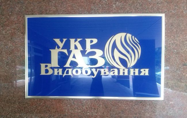 Арешт рахунків ПАТ "Укргазвидобування" має прямий зв'язок з Онищенком і Прохоренком, - нардеп