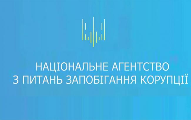 НАПК направило в суд админпротоколы в отношении депутата Нетешинского горсовета