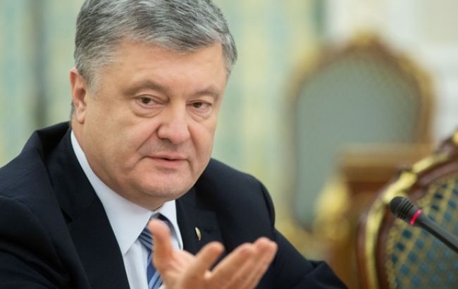 В ЕС опровергли информацию о расследовании против Порошенко