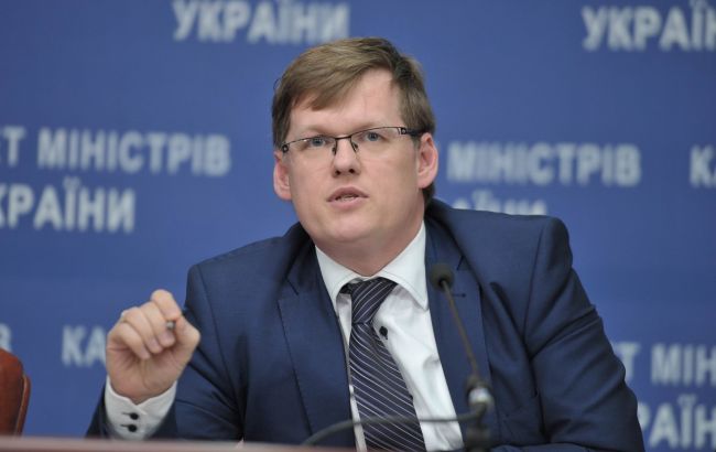 Розенко анонсував перехід на страхову медицину з 2017