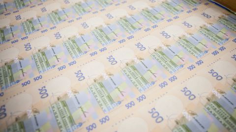 Минфин занял еще 21 млрд гривен для покрытия дефицита госбюджета