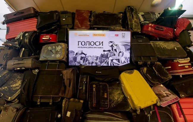 Выставка "ГОЛОСА" музея "Голоса мирных" Фонда Ахметова: что говорят гости