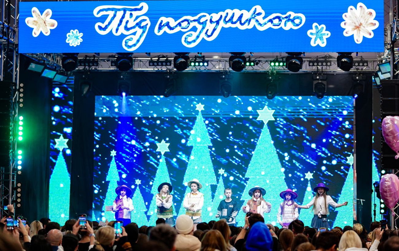 Даша Квіткова анонсує благодійний захід: чому його варто відвідати та як долучитися до допомоги