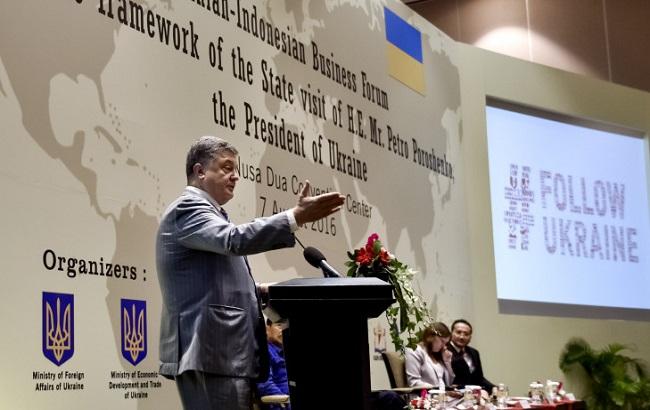 Україна розширить співпрацю з Індонезією у торговій сфері, - Порошенко