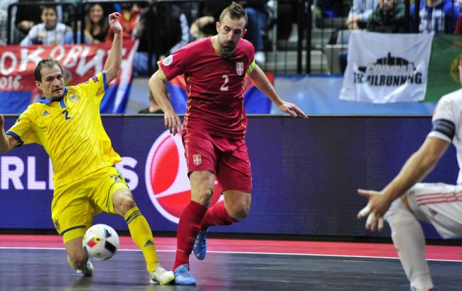 Збірна України на останніх секундах поступилася Сербії місце у півфіналі футзального Євро