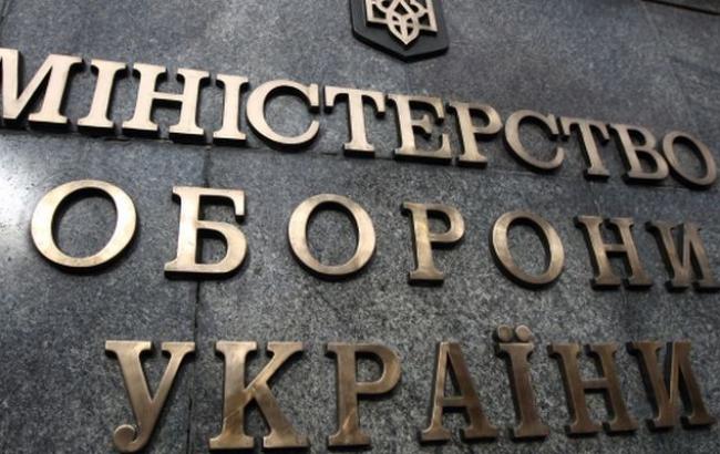 Кабмін призначив нового міністра оборони