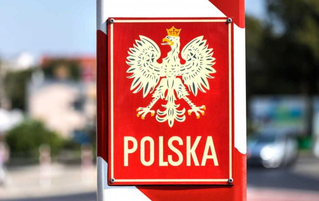 У Польщі створять новий підрозділ для посилення держкордону