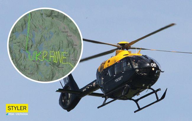 В небе над Норвегией пилот вертолета сделал надпись "Ukraine" (фото)