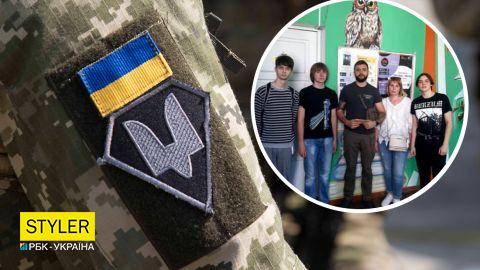 Ученики киевской школы отказались от выпускного и отдали все деньги ВСУ